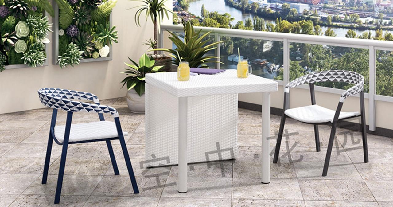 帝加积木创意户外家具组合 易拆装时尚细纹藤阳台户外桌椅